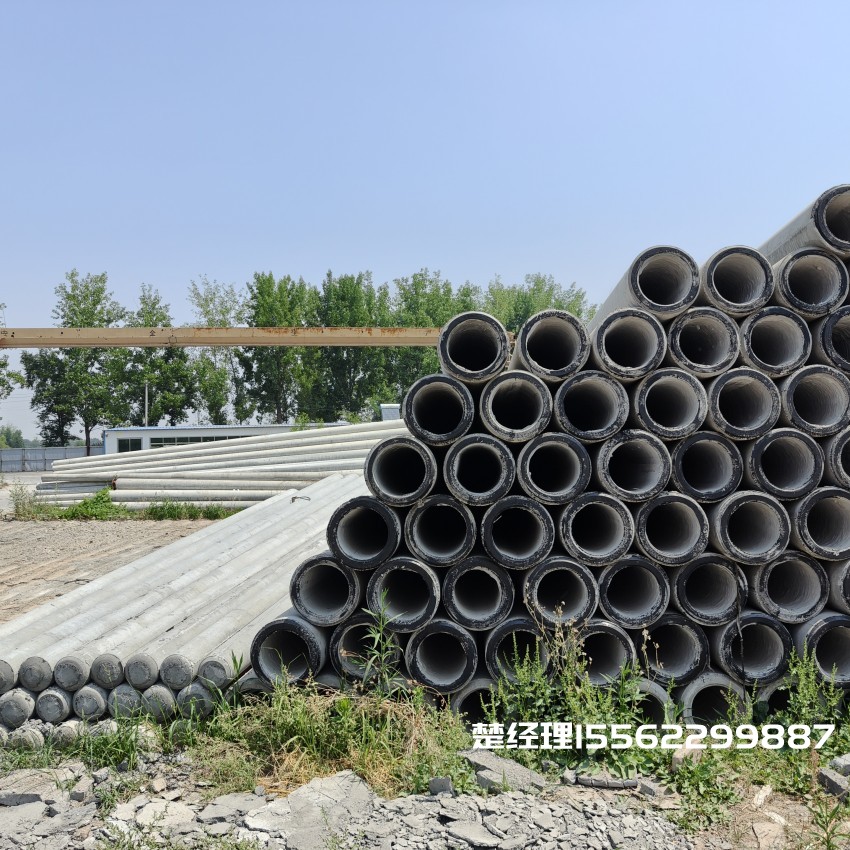 五峰12米锥形水泥电杆